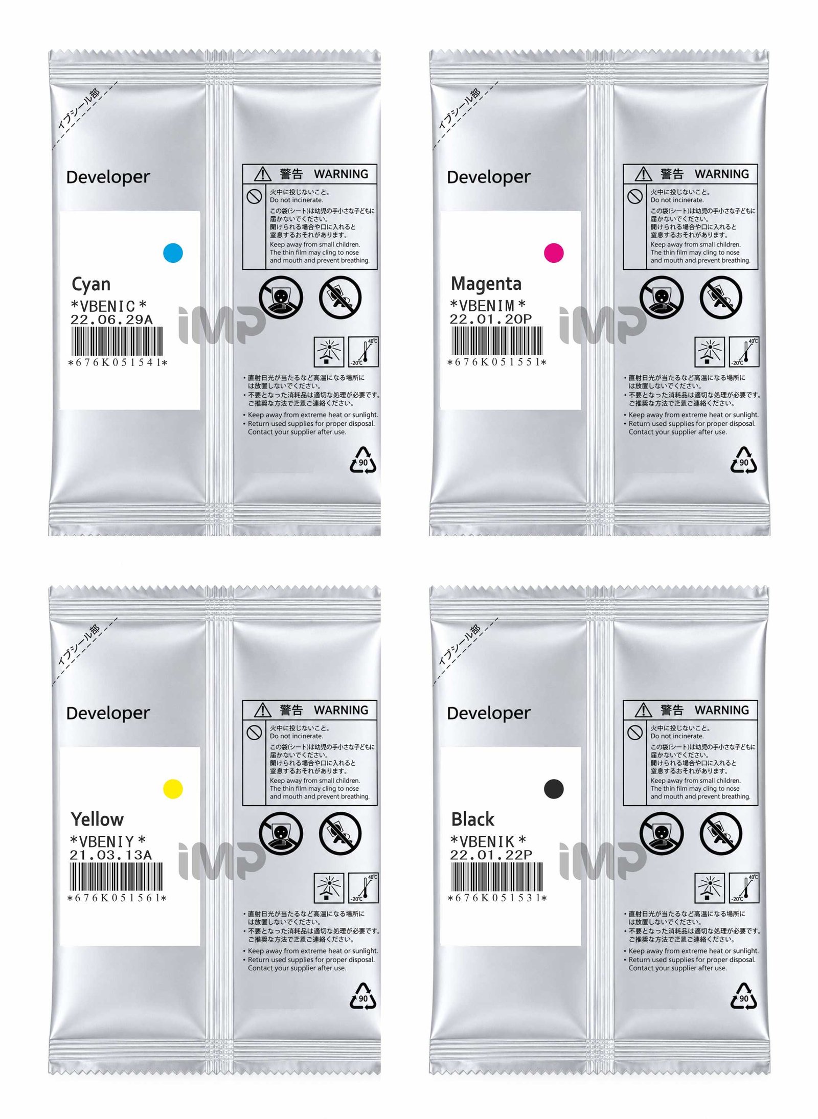 Xerox AltaLink C8130 Developer Powder Set